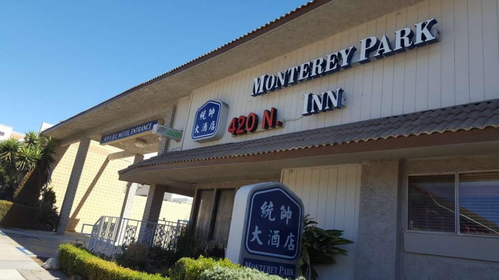 Monterey Park Inn Exterior photo