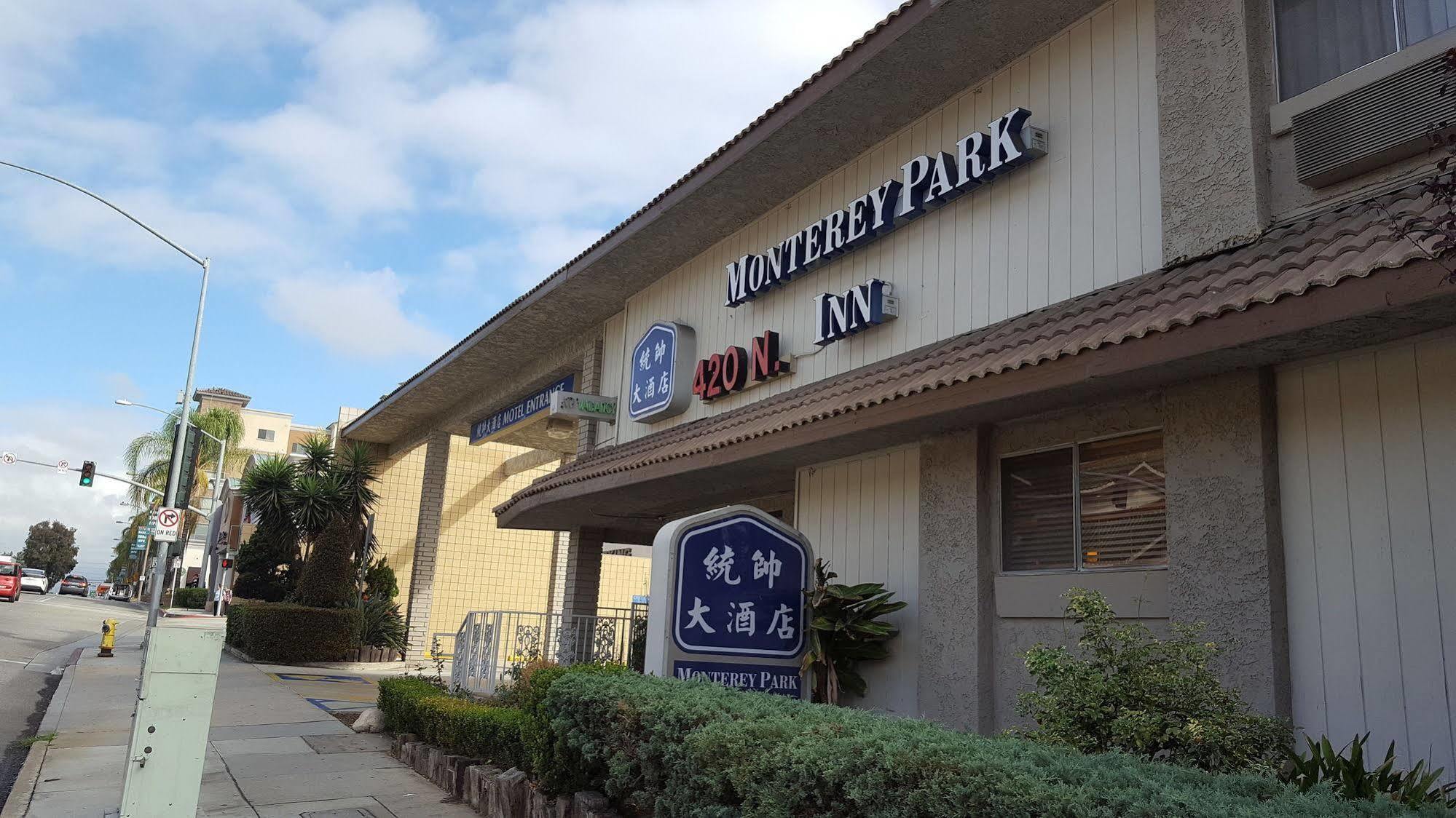 Monterey Park Inn Exterior photo
